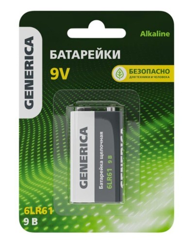 Батарейка Alkaline 6LR61 9V GENERICA (ABT-6LR619V-ST-L02-G). Батарейка щелочная. IEK в Архангельске