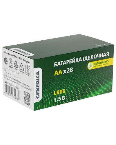 Батарейка Alkaline LR06/AA GENERICA (28 шт) (ABT-LR06-ST-B28-G). Батарейка щелочная. IEK в Архангельске