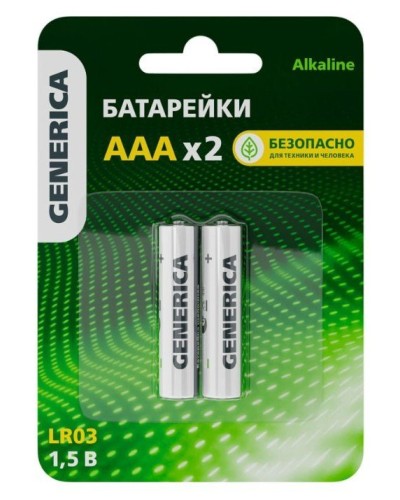 Батарейка Alkaline LR03/AAA GENERICA (2 шт) (ABT-LR03-ST-L02-G). Батарейка щелочная. IEK в Архангельске