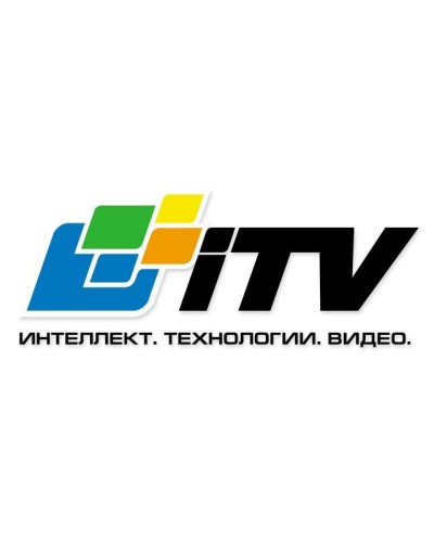 Интеллект ПО Детектор масок. Программное обеспечение (опция). ITV в Архангельске