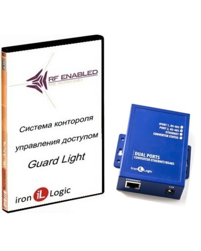 Комплект Guard Light - 10/250 IP (WEB). Программное обеспечение. IronLogic в Архангельске