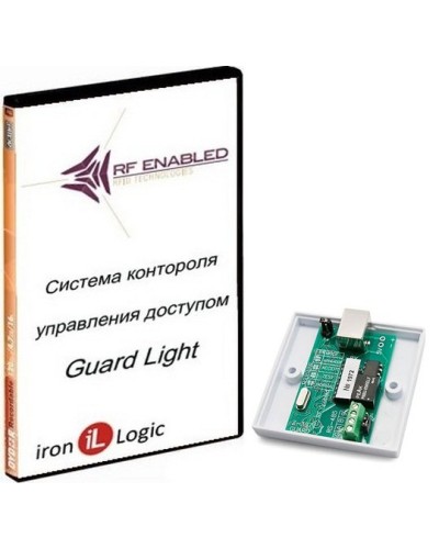 Комплект Guard Light - 5/100. Программное обеспечение. IronLogic в Архангельске