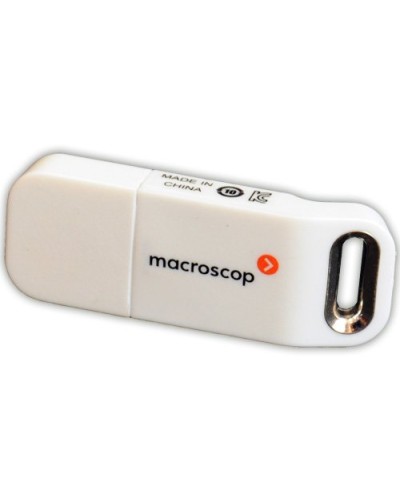 USB-ключ Guardant Macroscop. Ключ защиты Macroscop. MACROSCOP в Архангельске