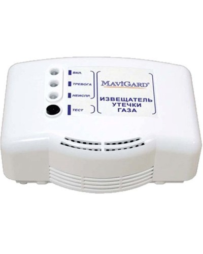 GD2R-24EC. Извещатель утечки газа. MaviGard в Архангельске