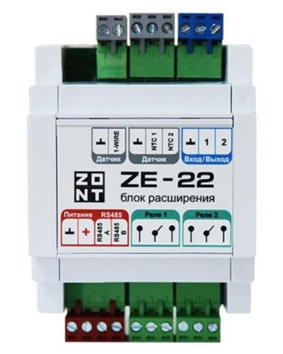 ZONT ZE-22. Блок расширения. MicroLine в Архангельске
