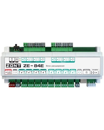 ZONT ZE-84E. Блок расширения. MicroLine в Архангельске