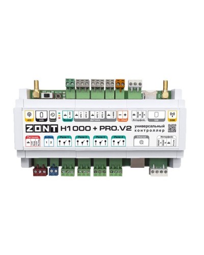 ZONT H-1000+PRO V2. Универсальный контроллер для удаленного управления инженерной системой. MicroLine в Архангельске