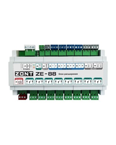 ZONT ZE-88. Блок расширения. MicroLine в Архангельске