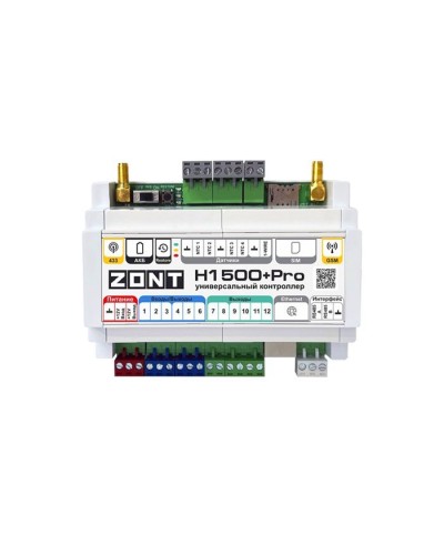 ZONT H-1500+PRO. Универсальный контроллер для удаленного управления инженерной системой. MicroLine в Архангельске