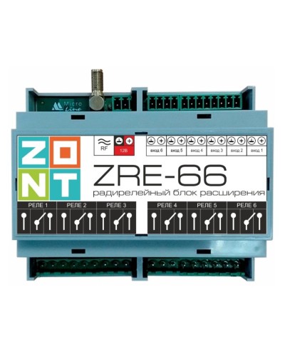 ZONT ZRE-66. Блок расширения. MicroLine в Архангельске