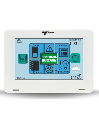 NV 8500. Клавиатура управления для контрольных панелей. NAVIgard в Архангельске