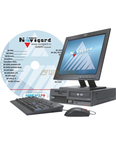 NV GPRS Server FULL. Программное обеспечение. NAVIgard в Архангельске