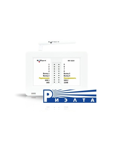 NV 8321WR. GSM/WI-FI сигнализация. NAVIgard в Архангельске