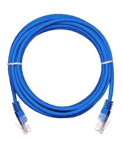 EC-PC4UD55B-BC-PVC-015-BL-10 (10 шт). Патч-корд медный. NETLAN в Архангельске