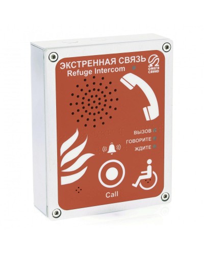 AL-SR4 (цвет красный). Абонентское переговорное устройство. OMEGA в Архангельске