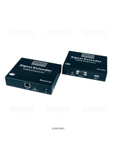 TLN-VKM/1+RLN-VKM/1(ver.2). Удлинитель VGA, аудио-сигналов. OSNOVO в Архангельске