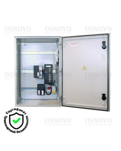 OSP-46T1(SW-80822/ILR). Уличная станция с термостабилизацией и резервным питанием. OSNOVO в Архангельске