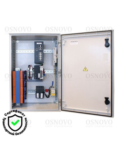 OSP-46TB1(SW-80822/ILR). Уличная станция с термостабилизацией и резервным питанием. OSNOVO в Архангельске