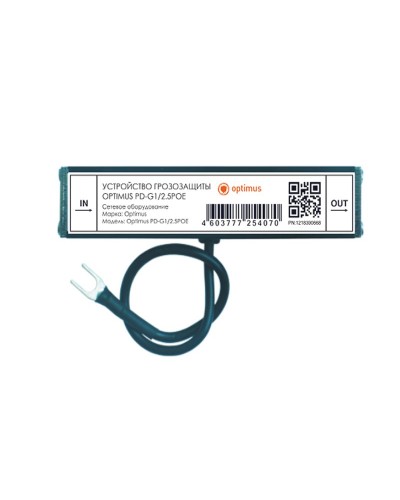 PD-G1/2.5POE. Устройство грозозащиты линии  Ethernet и PoE. Optimus в Архангельске