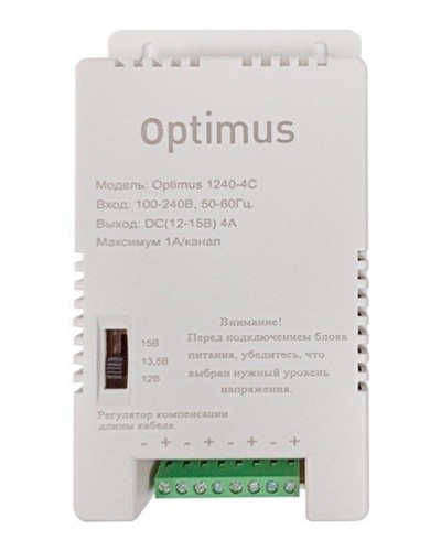 1240-4C. Источник вторичного электропитания импульсный (IP56). Optimus в Архангельске
