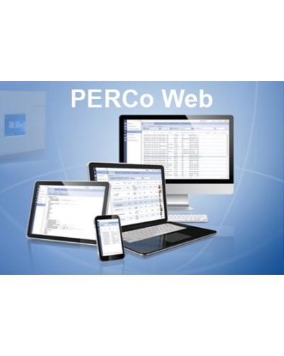 PERCo-WS (безНДС). Стандартный пакет ПО. PERCo в Архангельске