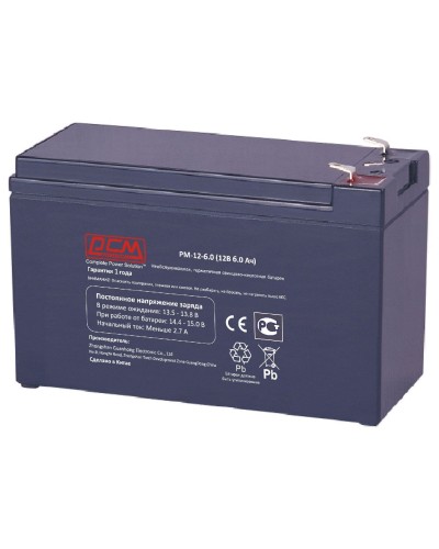 PM-12-6. Аккумулятор герметичный свинцово-кислотный. POWERCOM в Архангельске