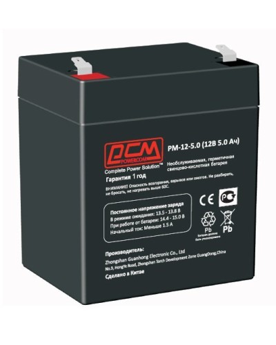 PM-12-5. Аккумулятор герметичный свинцово-кислотный. POWERCOM в Архангельске