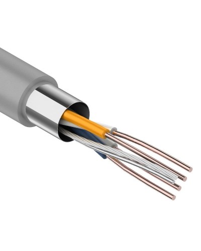F/UTP 2PR 24AWG, CCA, CAT5e, 305м. PROconnect (01-0121-3). Кабель «витая пара» (LAN) для структурированных систем связи. PROCONNECT в Архангельске