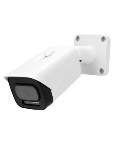 PVC-IP5X-NF2.8P. Видеокамера IP цилиндрическая. Polyvision в Архангельске