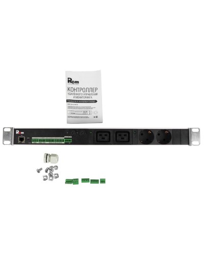R-MC1-32-2S-2C19-440-K. Блок силовых розеток с контроллером. REM в Архангельске