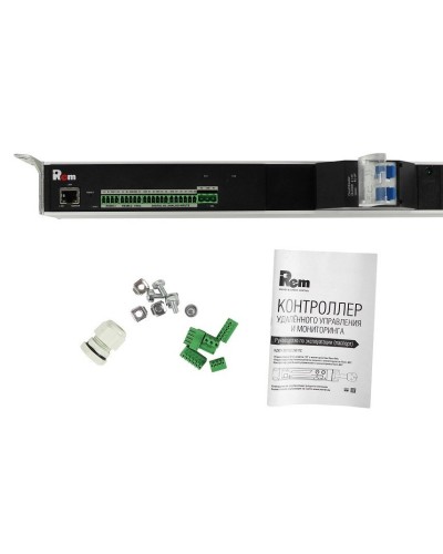 R-MC1-32-4x3C13-4x2C19-A-1820-K. Блок силовых розеток с контроллером. REM в Архангельске