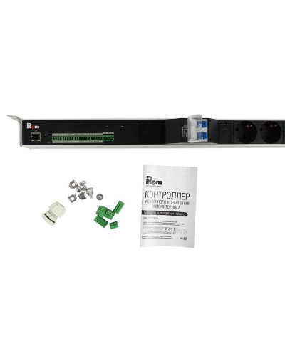 R-MC1-32-2x2S-2x3C13-2x2C19-A-1420-K. Блок силовых розеток с контроллером. REM в Архангельске