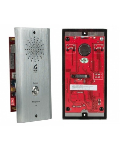 IP-A6716. IP-вызывная панель. ROXTON в Архангельске