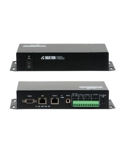 IP-A6715. IP терминал. ROXTON в Архангельске