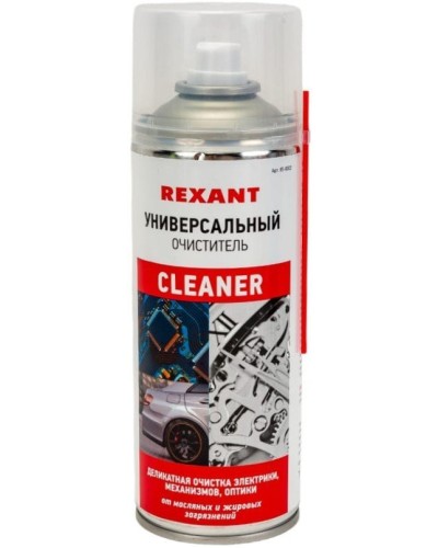 Очиститель универсальный CLEANER, REXANT, 400 мл, аэрозоль (85-0002): Баллон с очистителем в Архангельске