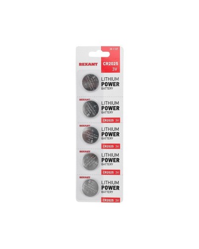 Литиевые батарейки CR2025 3 V 160 mAh (30-1107). Элемент питания. Rexant в Архангельске