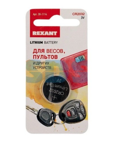 Литиевые батарейки CR2032 3 V 220 mAh REXANT (30-1114). Элемент питания. Rexant в Архангельске