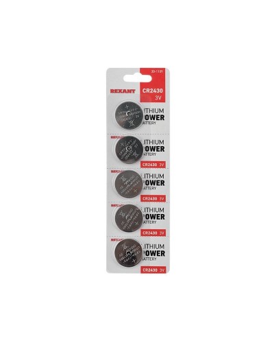 Литиевые батарейки CR2430 3 V 300 mAh (30-1109). Элемент питания. Rexant в Архангельске