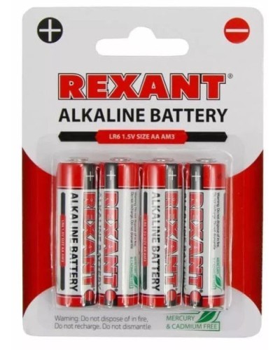 Алкалиновая батарейка AA/LR6 1,5 V 4 шт. блистер REXANT (30-1027). Элемент питания. Rexant в Архангельске