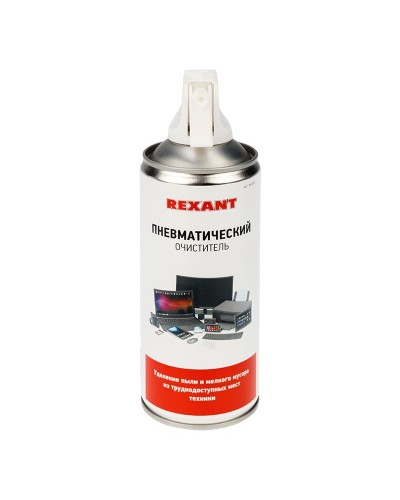Пневматический очиститель DUST OFF, REXANT, 400 мл, аэрозоль (85-0001): Баллон со сжатым воздухом в Архангельске