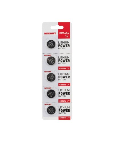 Литиевые батарейки CR1616 3 V 50 mAh (30-1104): Элемент питания в Архангельске