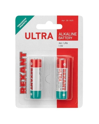 Ультра алкалиновая батарейка AA/LR6 1,5 V 2 шт. блистер REXANT (30-1025). Элемент питания. Rexant в Архангельске