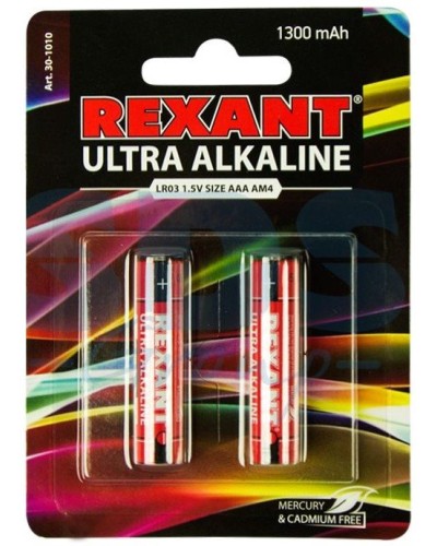 Ультра алкалиновая батарейка AAA/LR03 1,5 V 2 шт. блистер REXANT (30-1010). Элемент питания. Rexant в Архангельске