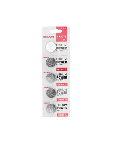 Литиевые батарейки CR2032 3 V 220 mAh (30-1108). Элемент питания. Rexant в Архангельске