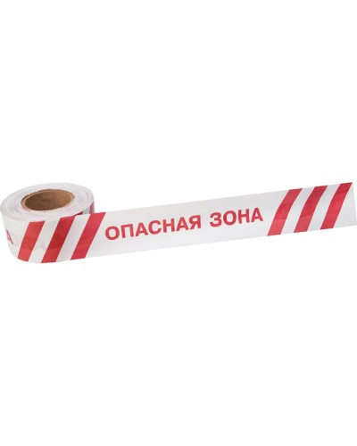 Лента оградительная «Опасная зона» 75 мм х 250 м REXANT, цвет белый/красный (19-3027): Лента оградительная в Архангельске