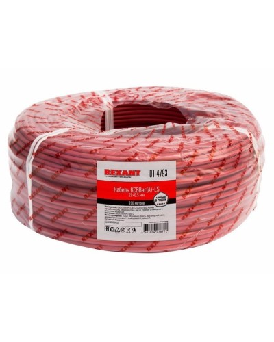 КСВВнг(А)-LS 20х0,5 (01-4793)(REXANT). Кабель не распространяющий горение при групповой прокладке, с пониженным дымо- и газовыделением. Rexant в Архангельске