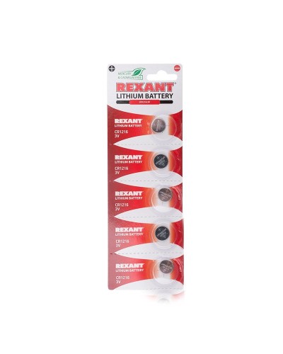 Литиевые батарейки CR1216 3 V 25 mAh REXANT (30-1101). Элемент питания. Rexant в Архангельске