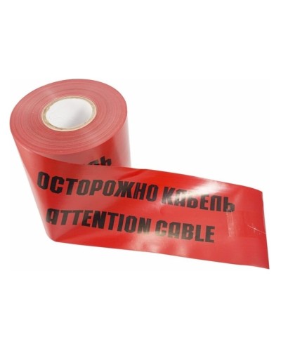 Лента сигнальная «Осторожно кабель» 150 мм х 100 м REXANT, цвет красный/черный (19-3015): Лента сигнальная предупредительная в Архангельске