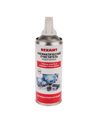 Пневматический очиститель DUST OFF, REXANT, 230 мл, аэрозоль, инверторный (85-0001-1): Баллон со сжатым воздухом в Архангельске