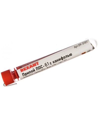 Припой с канифолью ПОС-61 REXANT, 10 г, Ø1.0 мм, (олово 61%, свинец 39%), колба (09-3101): Припой в Архангельске